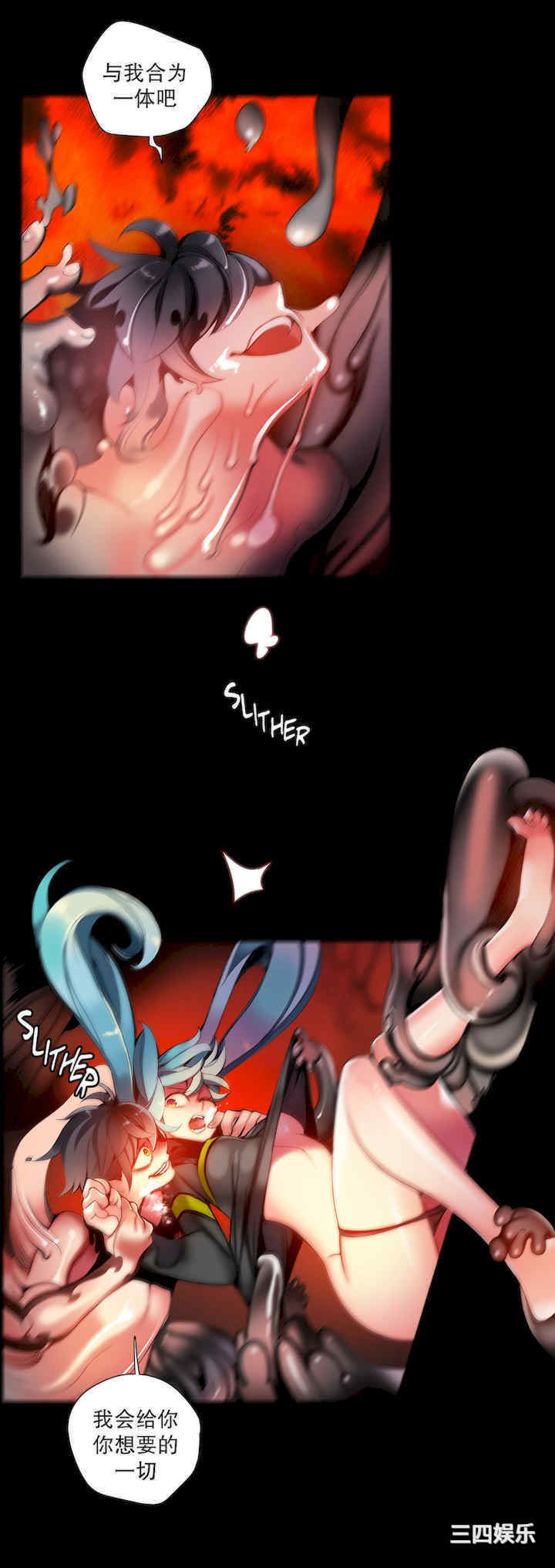 第3张