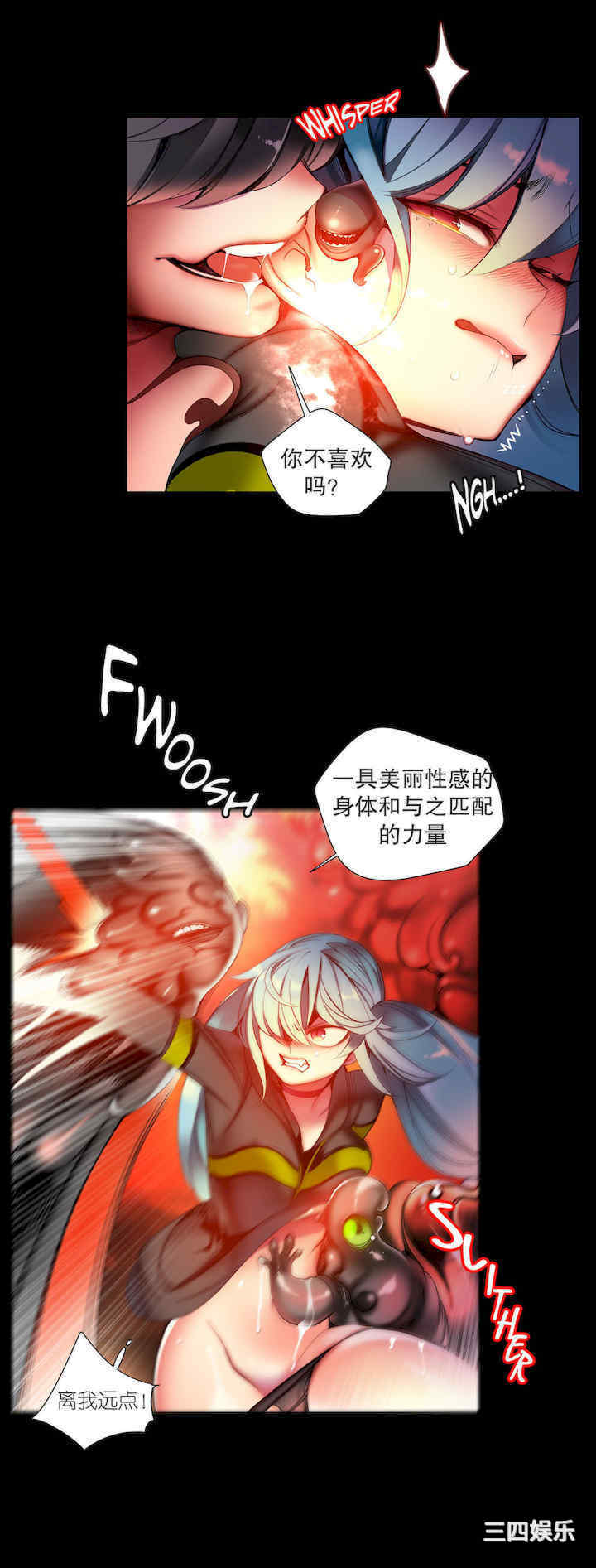 第4张