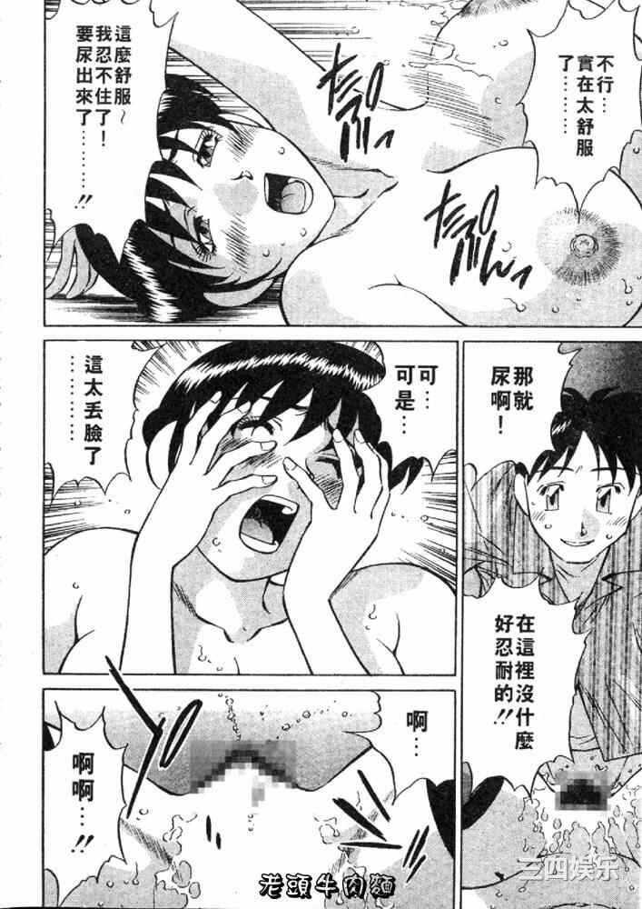 第19张