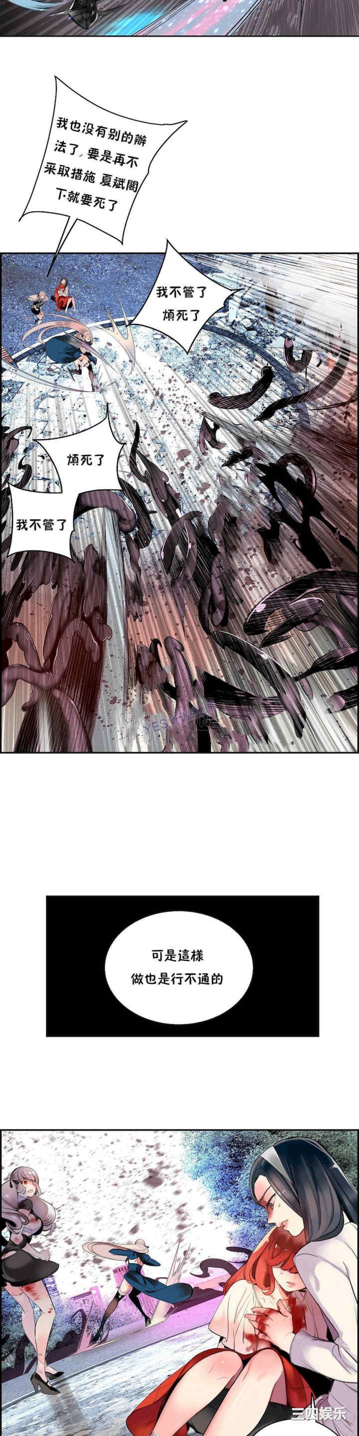 第27张