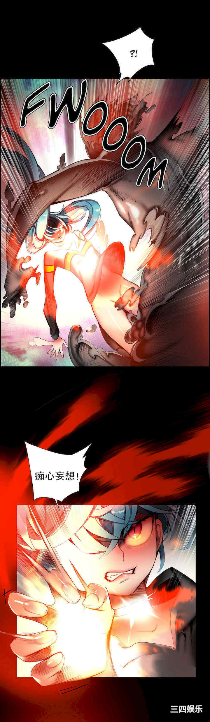 第11张