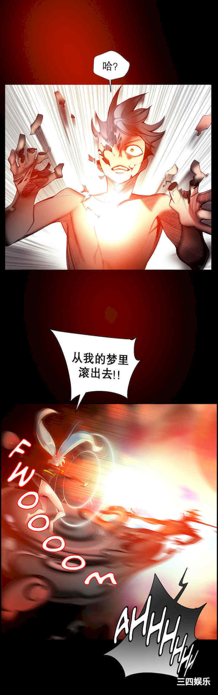 第12张