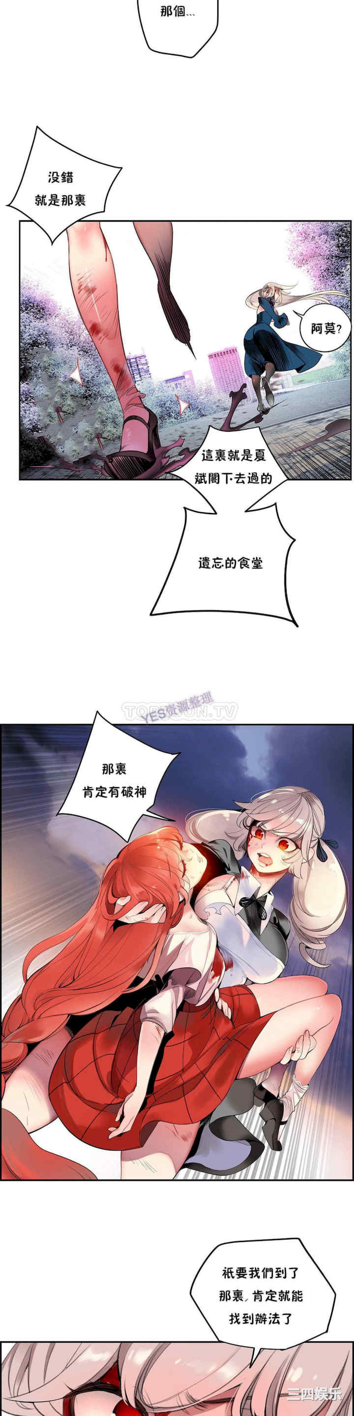 第29张