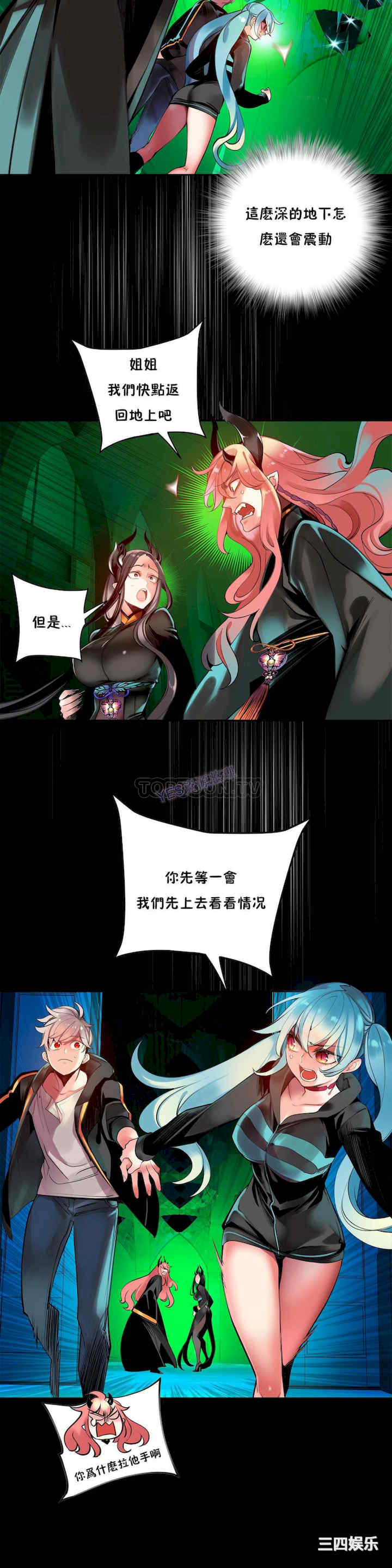 第31张