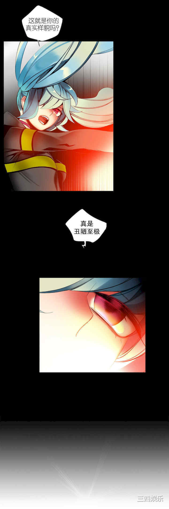 第14张