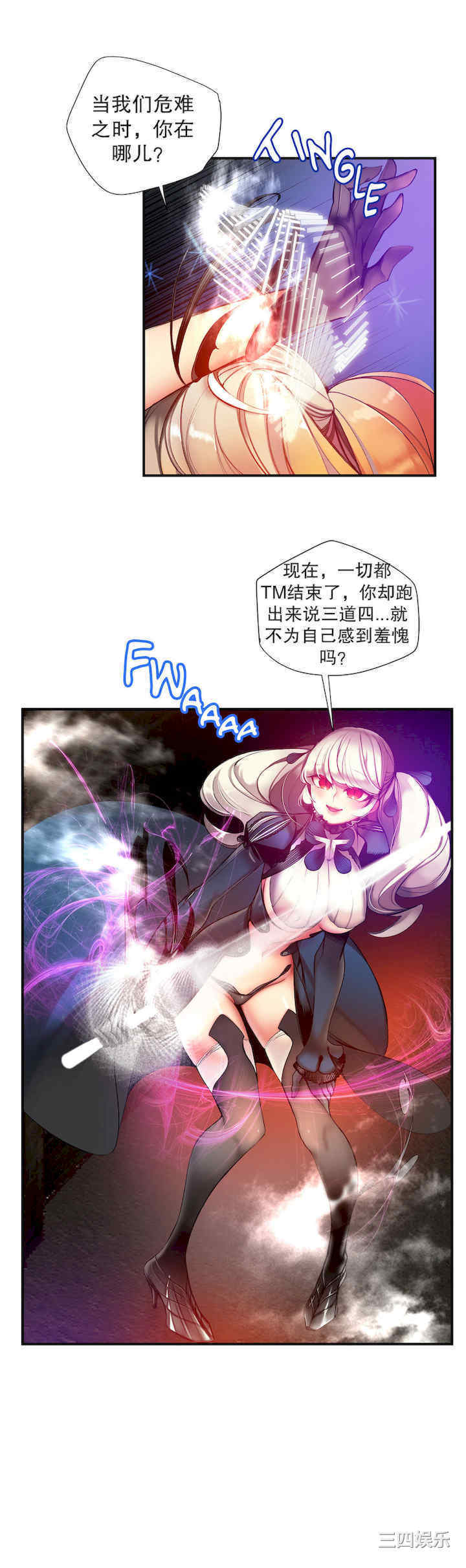 第22张
