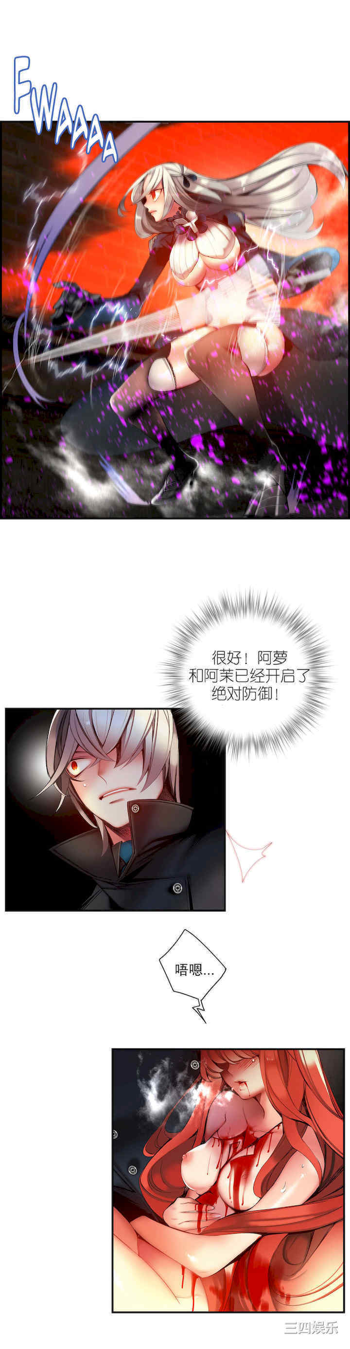 第27张