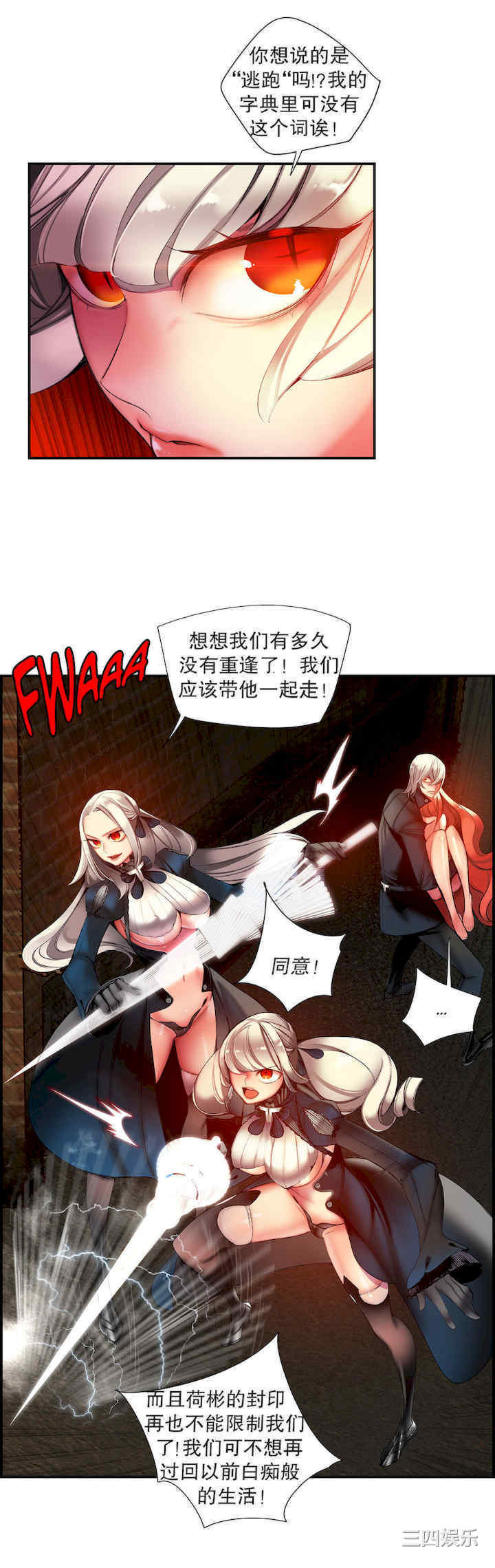 第29张