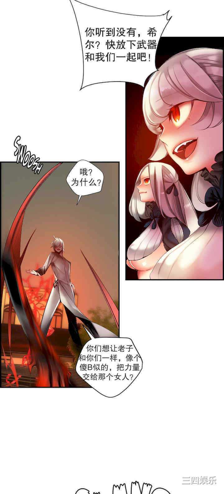 第31张