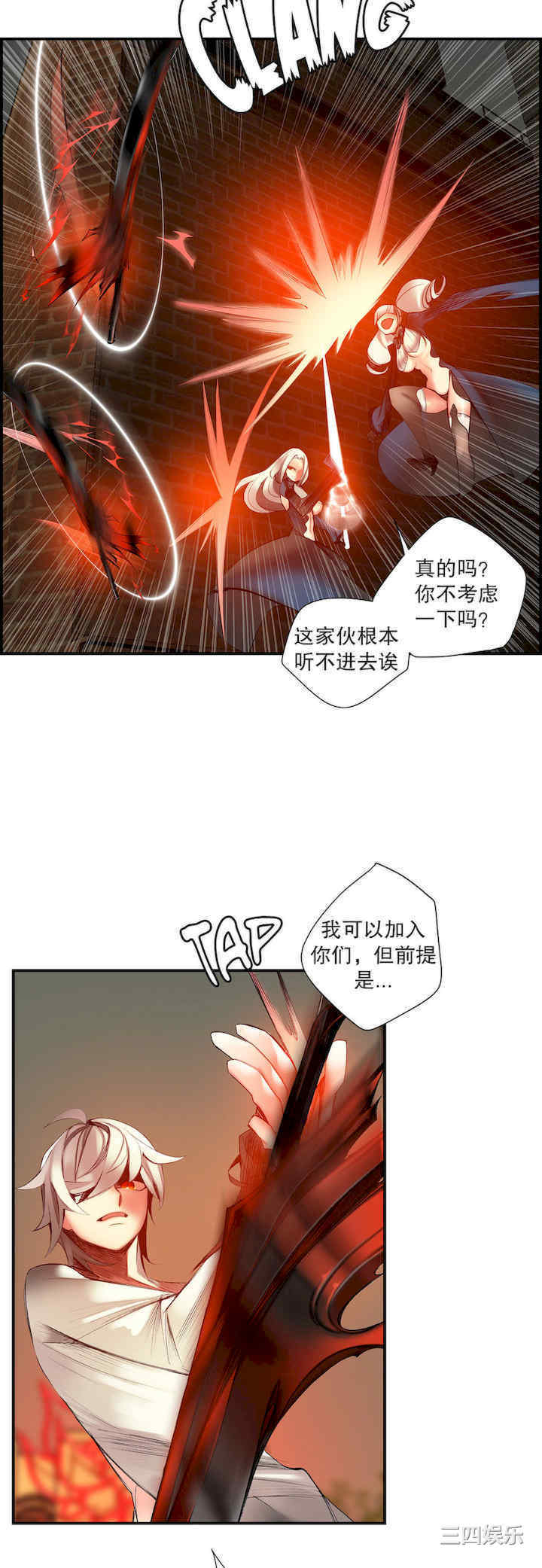 第32张