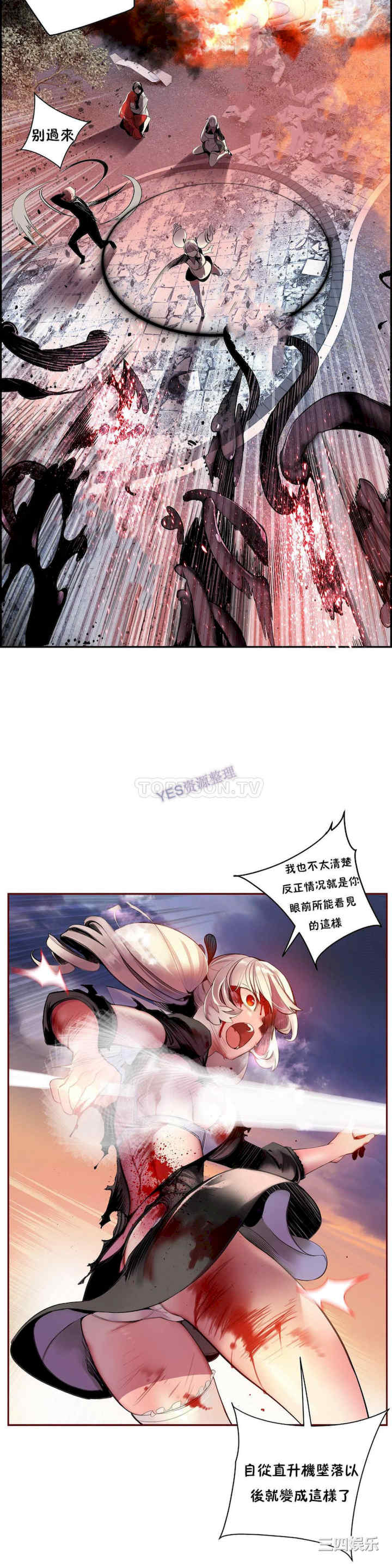 第23张
