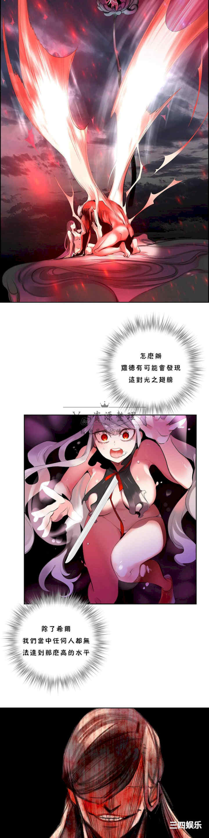 第4张