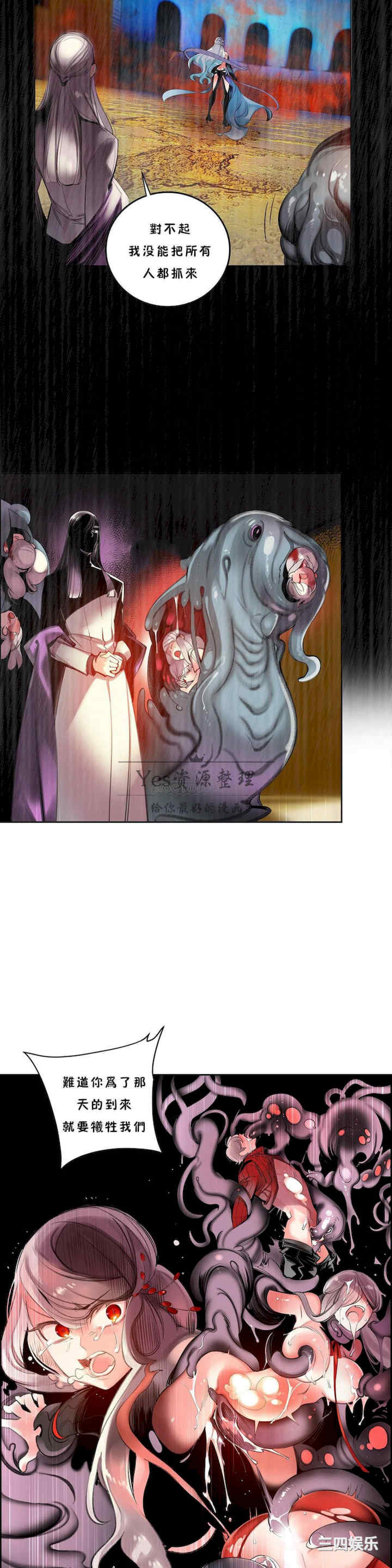 第6张