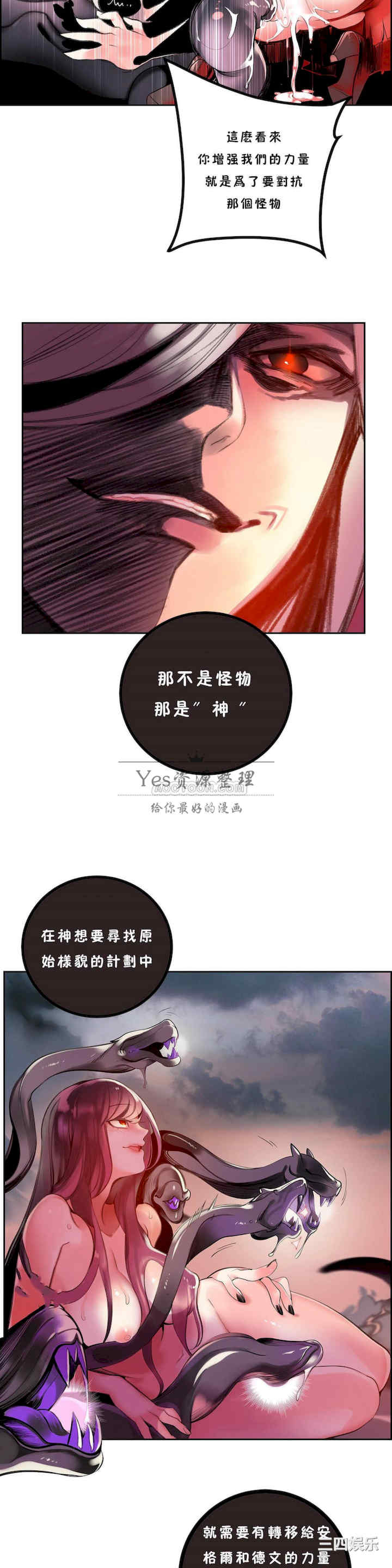 第7张