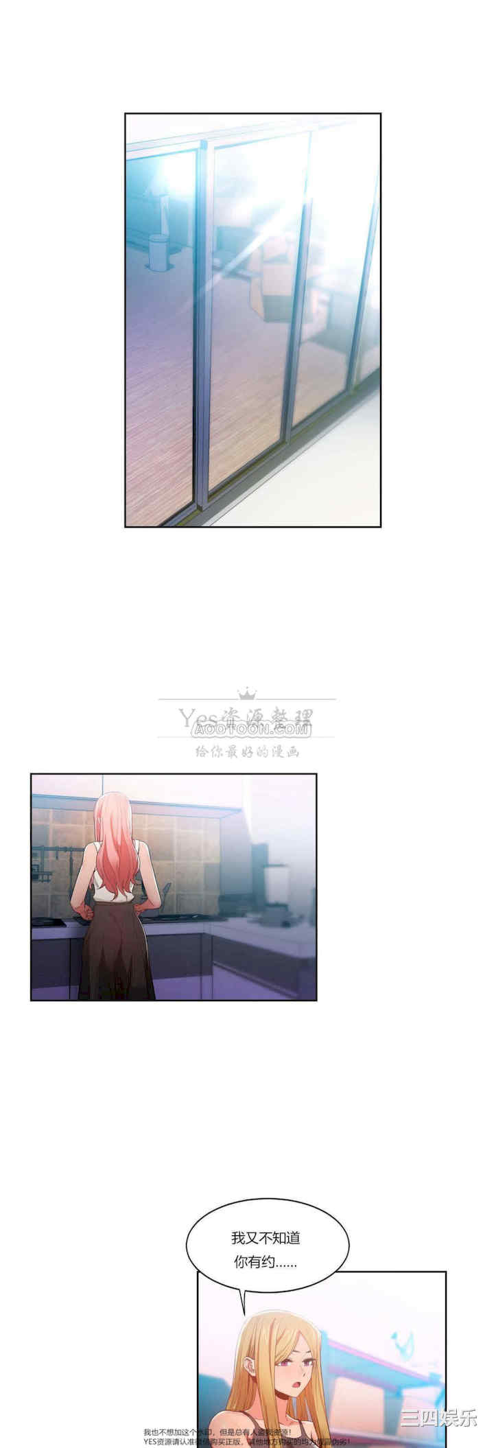 第19张