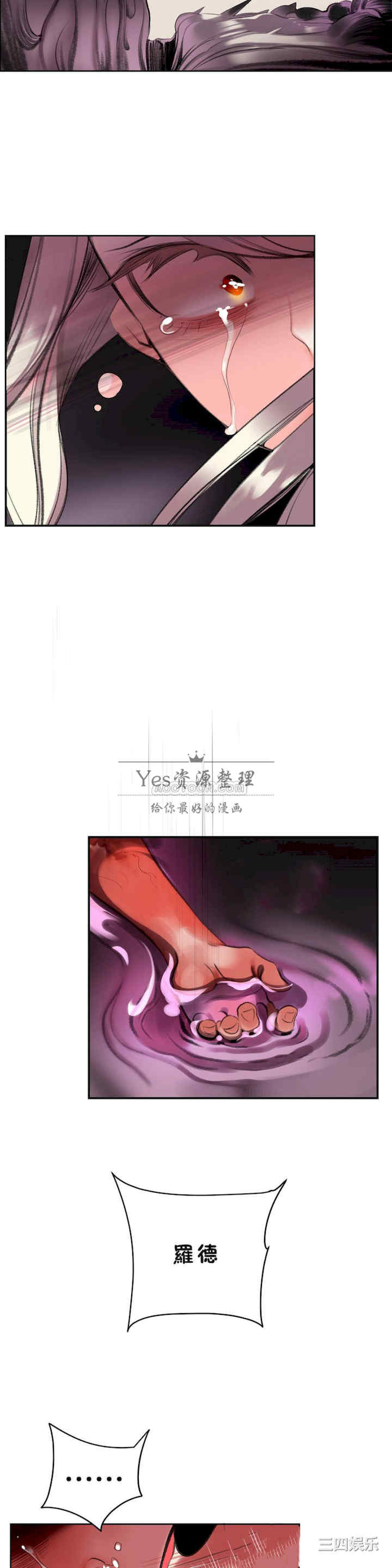 第14张