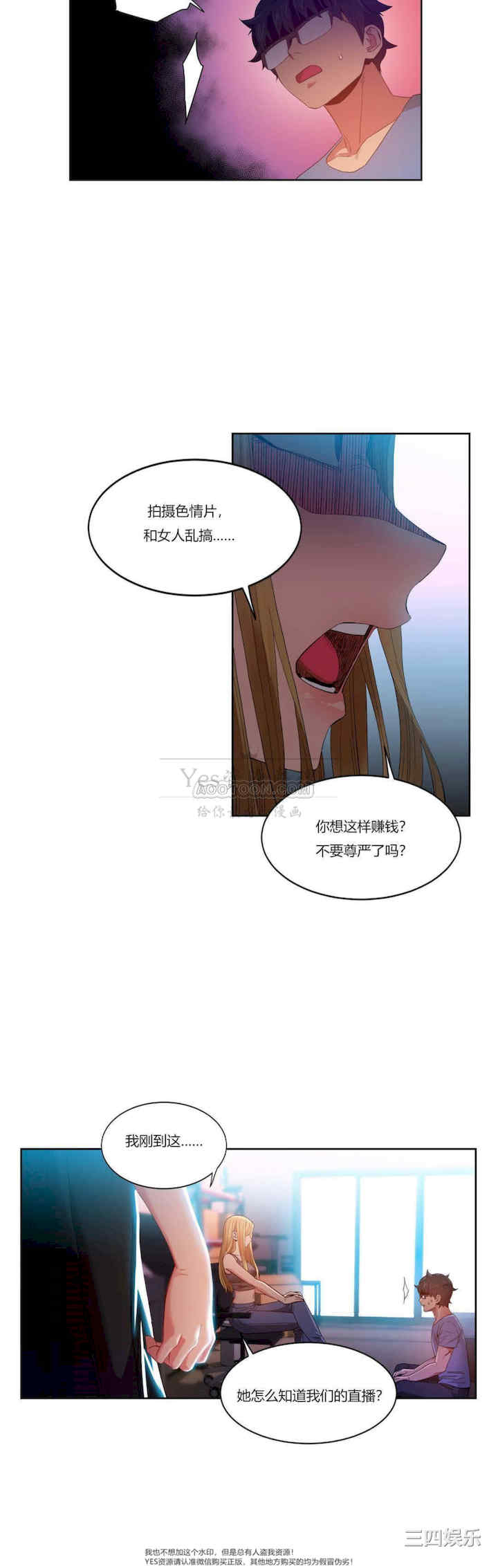 第22张