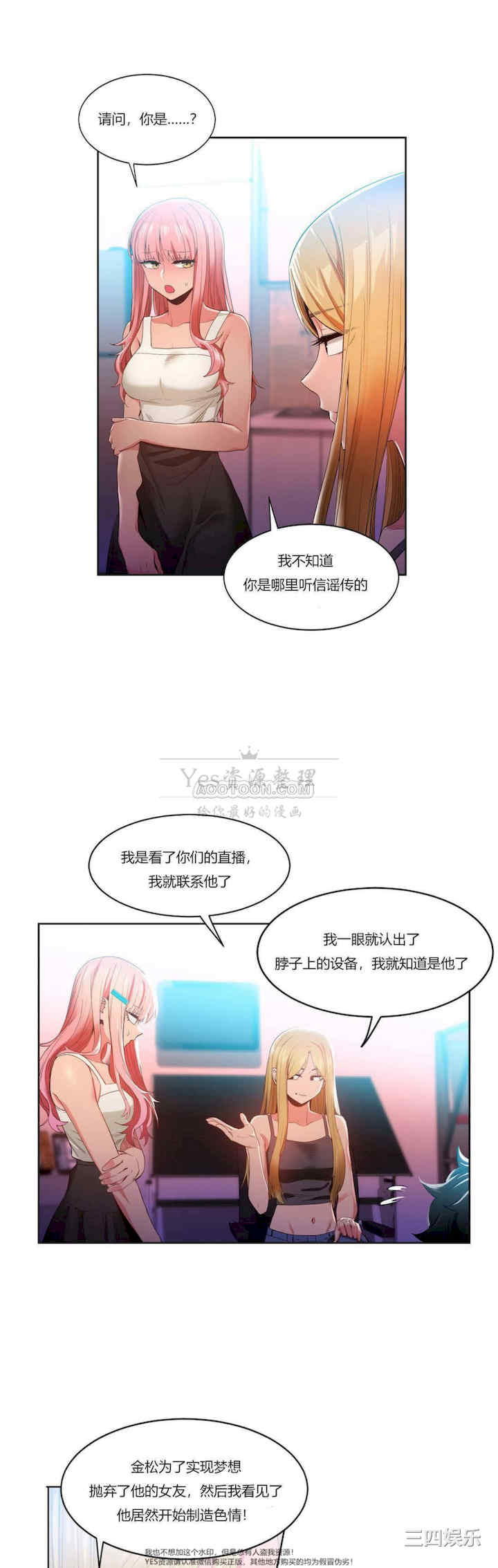 第23张