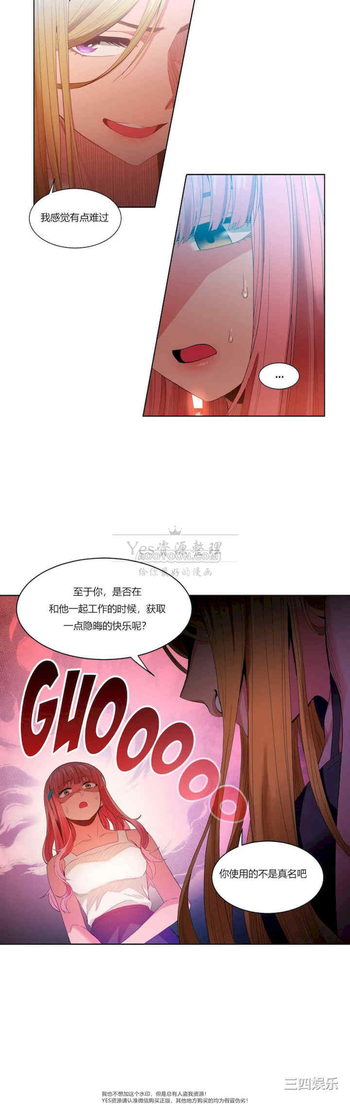 第24张