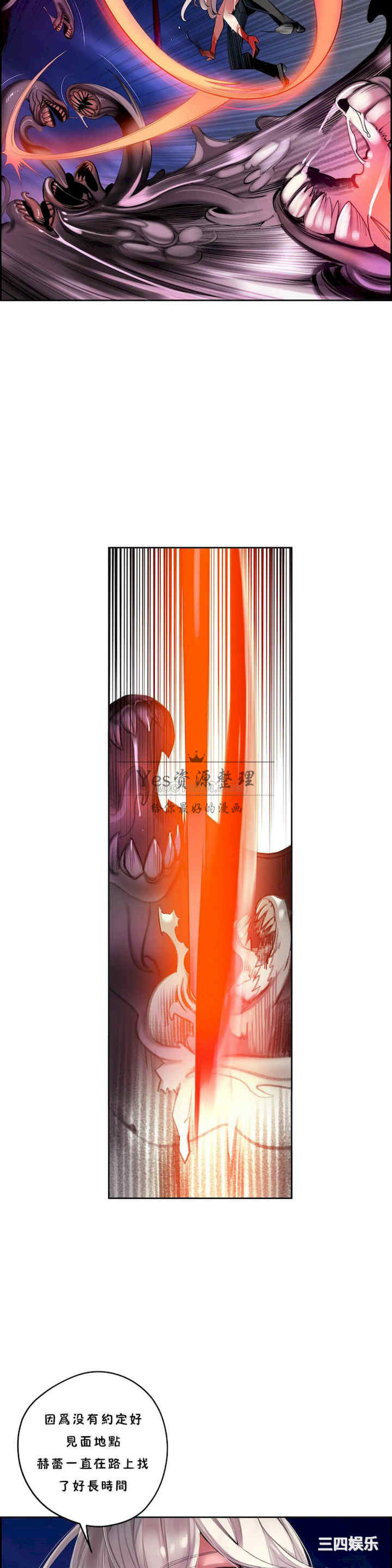 第18张