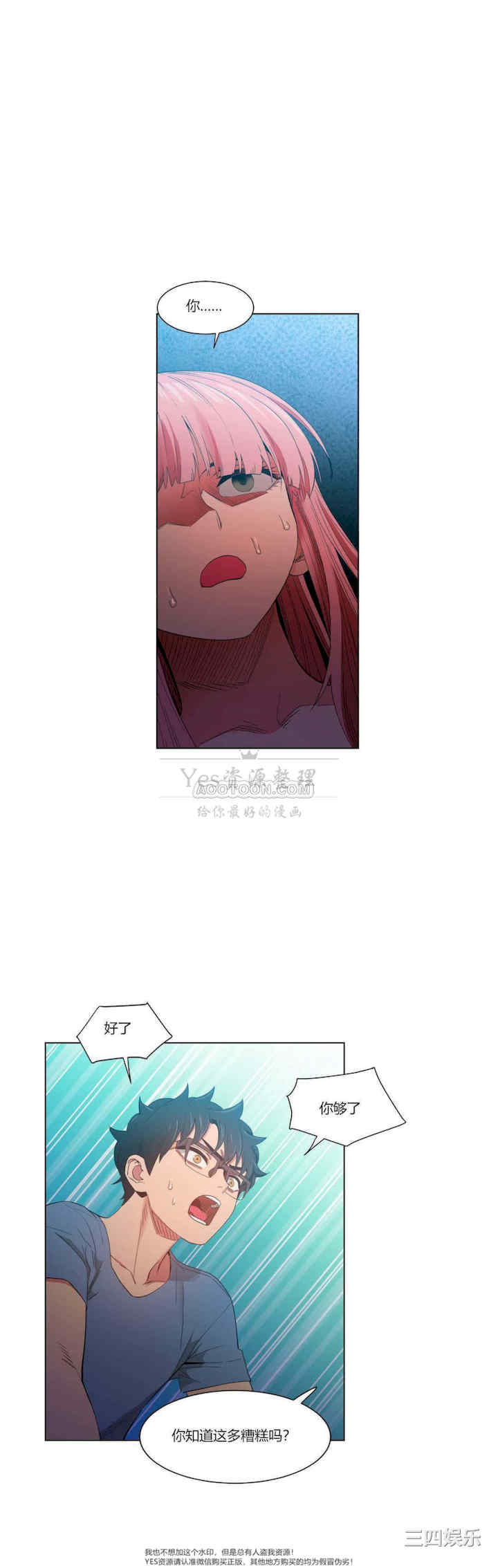 第25张