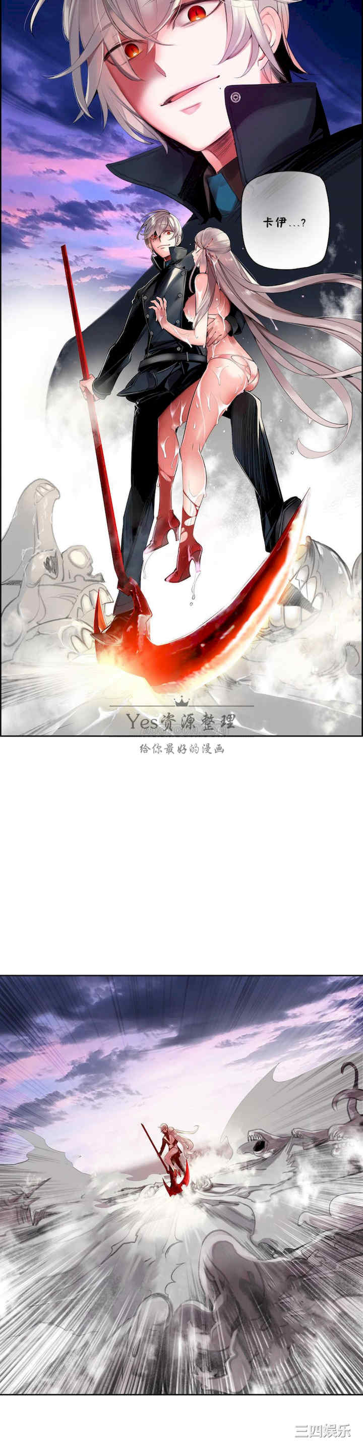 第19张