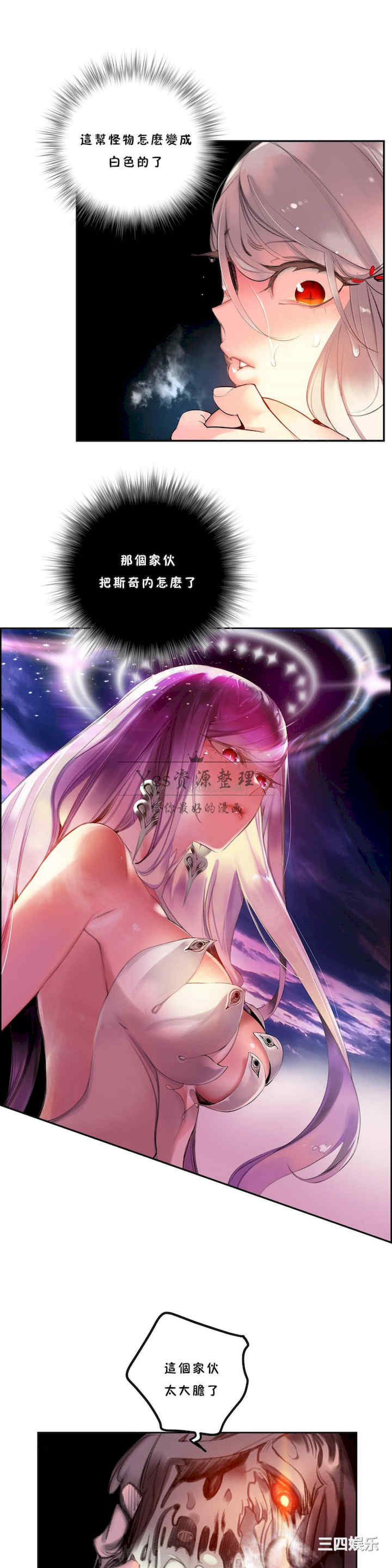 第20张