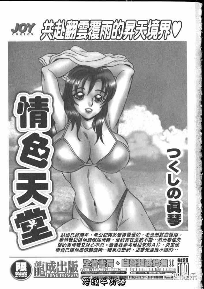第20张