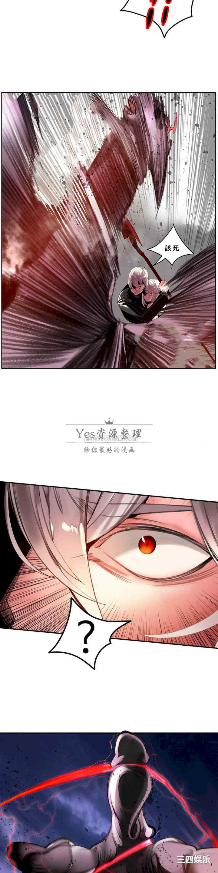 第23张