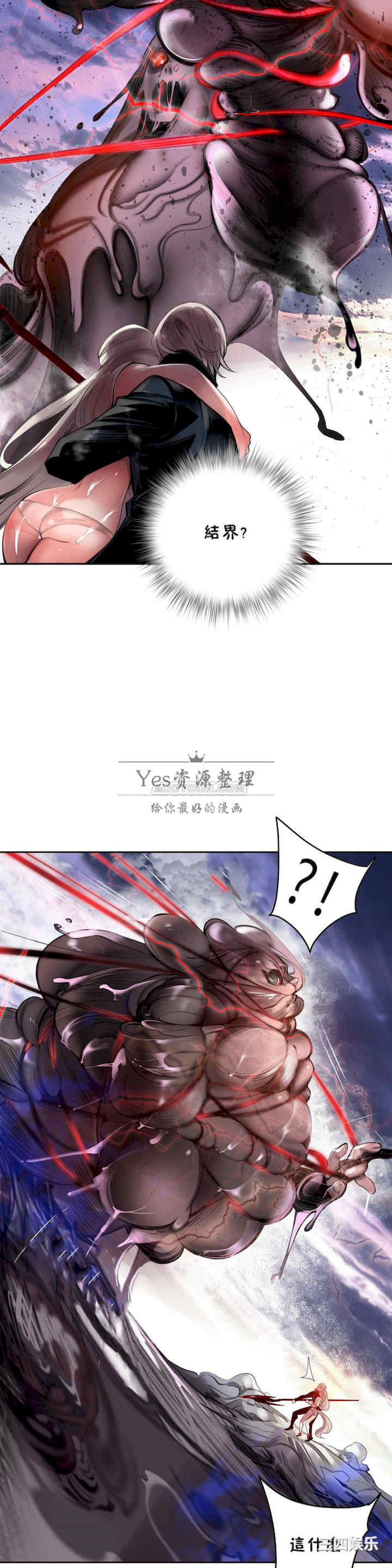 第24张