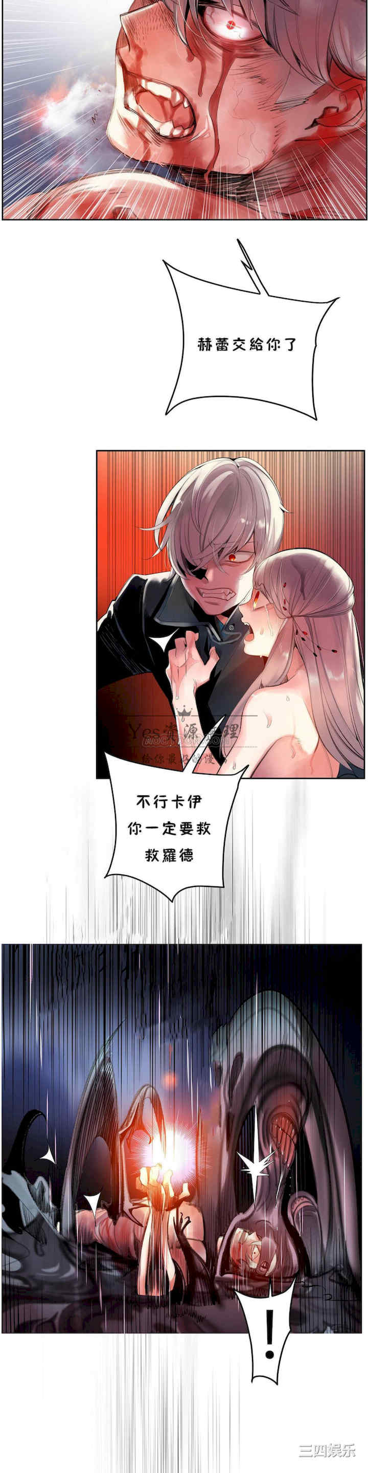 第26张