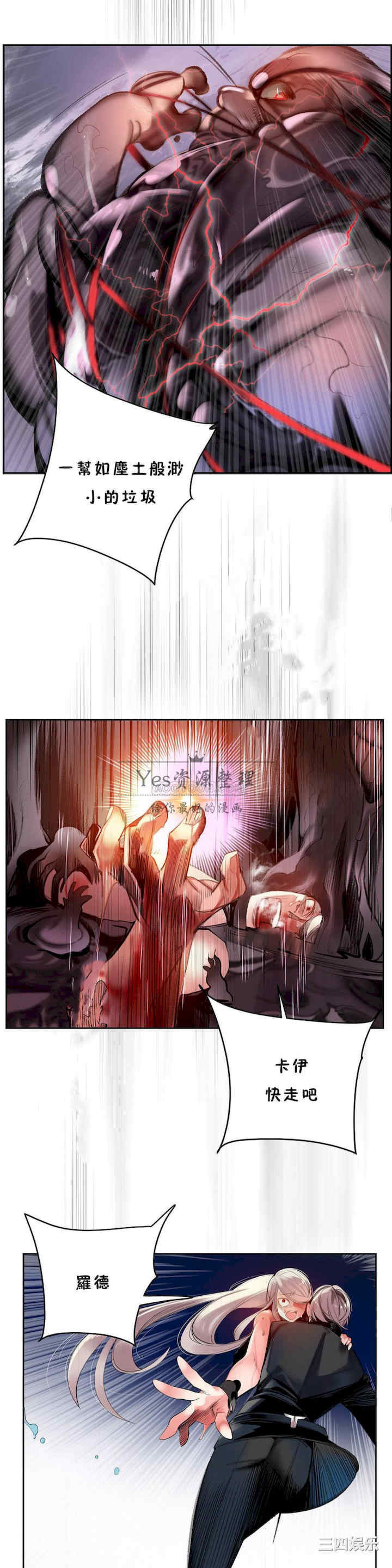 第27张