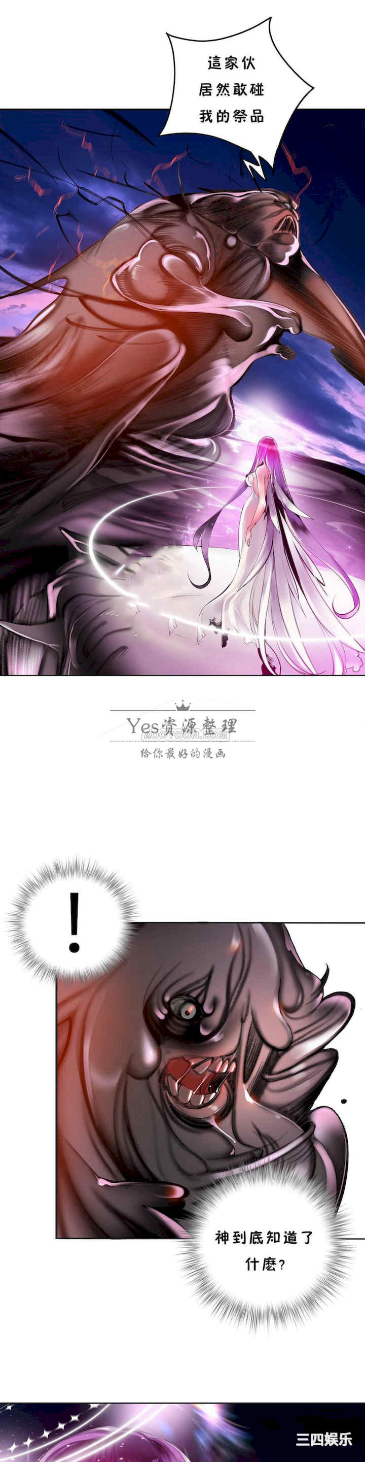 第29张
