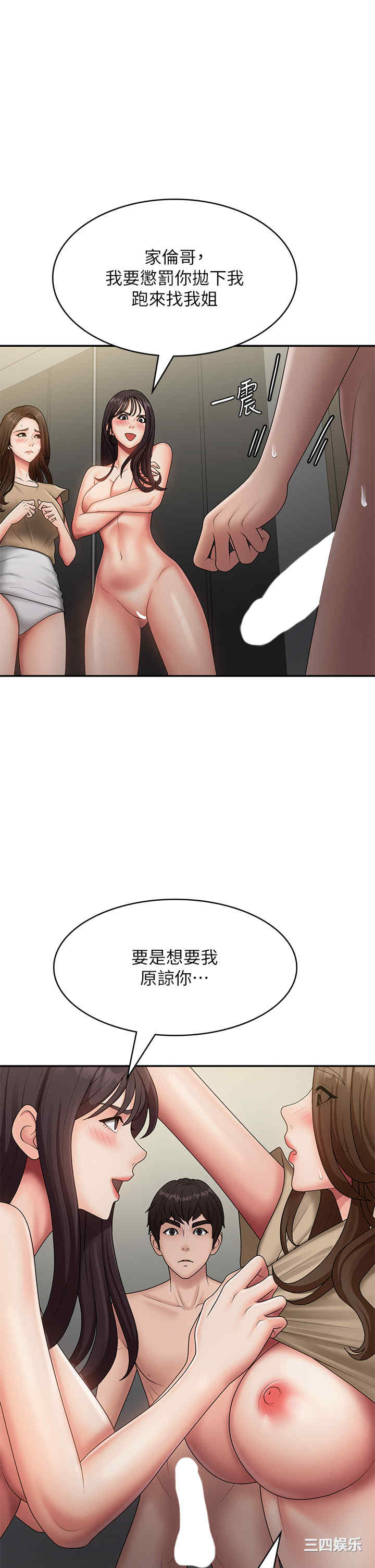 第1张