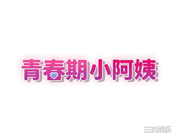 第3张
