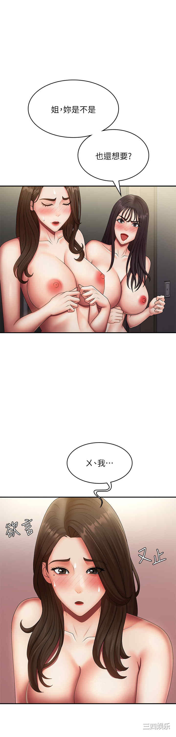 第5张