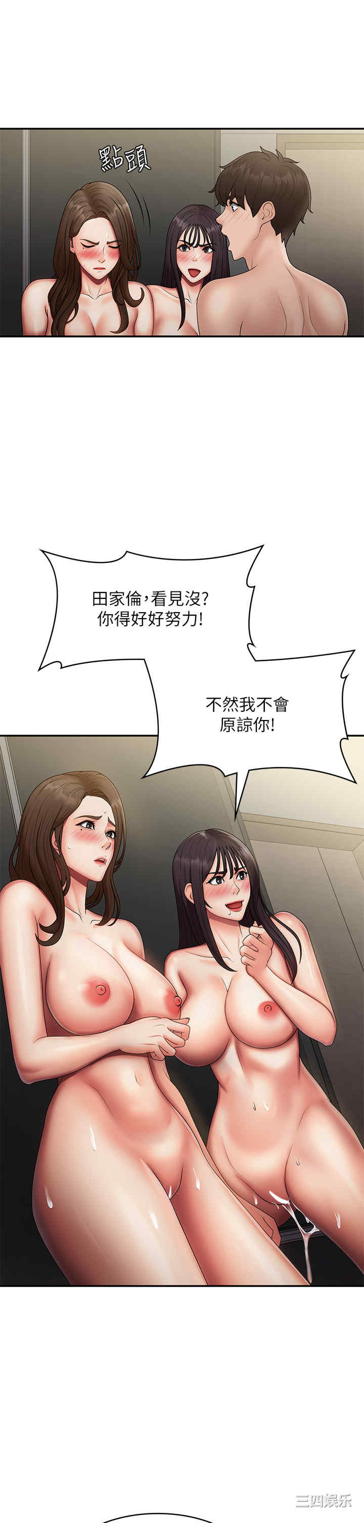 第7张