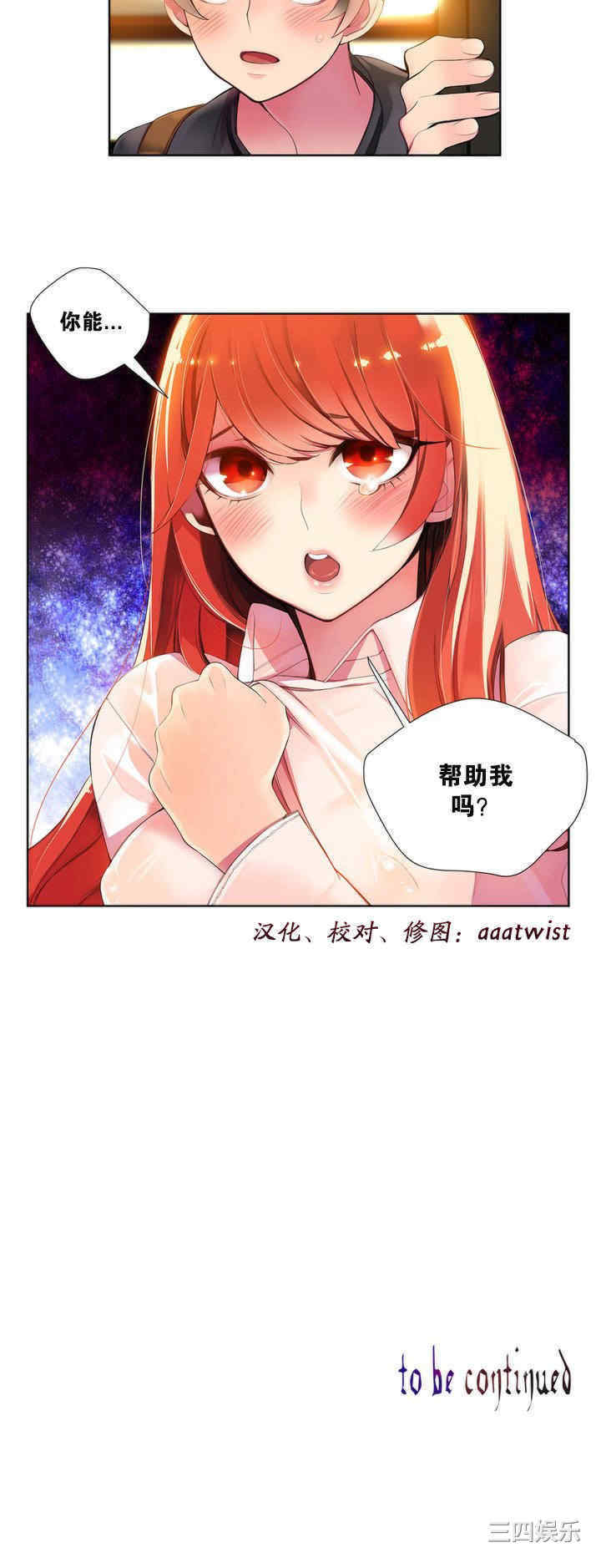 第22张