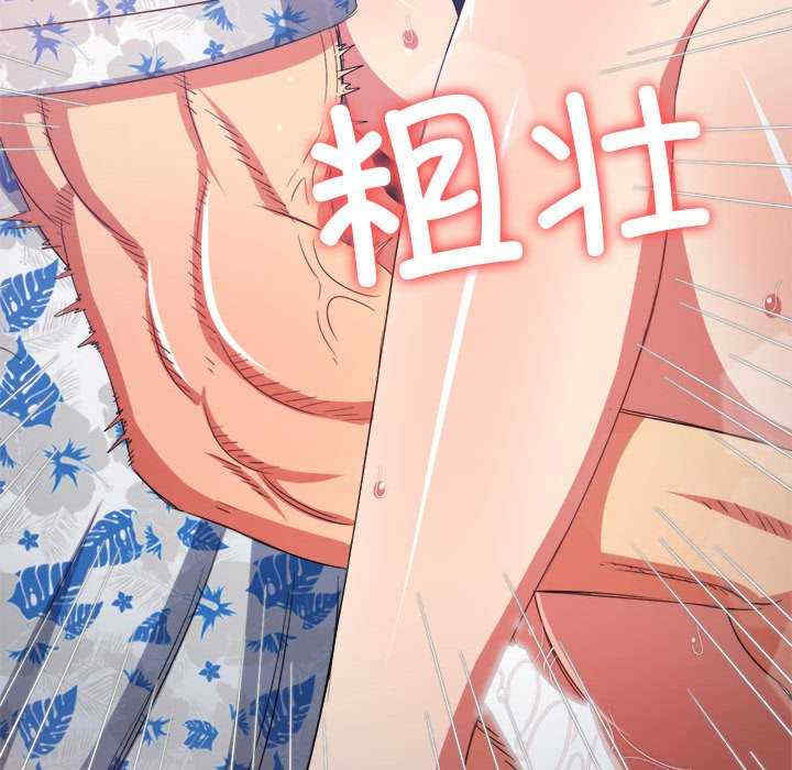第46张