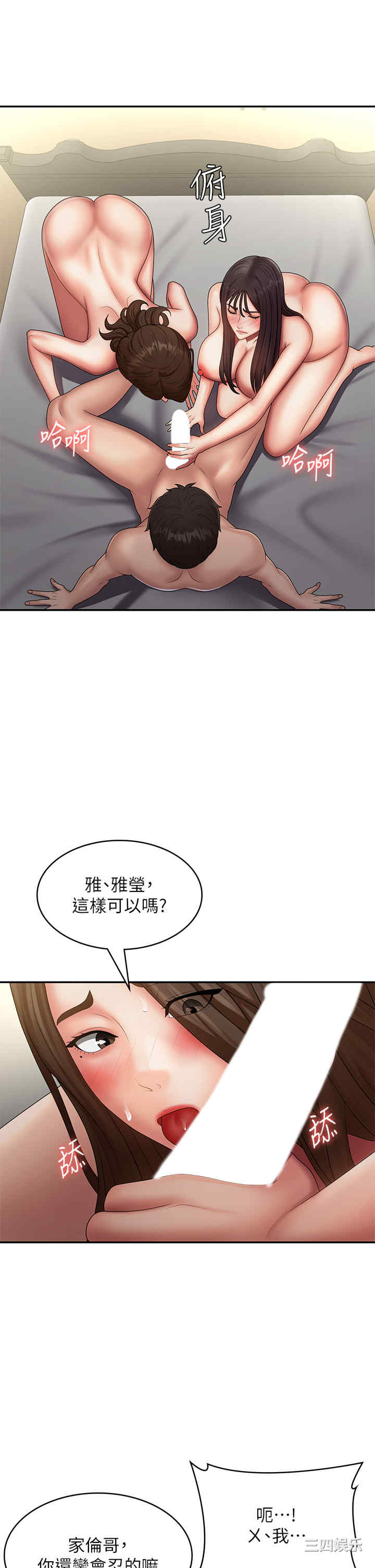 第9张