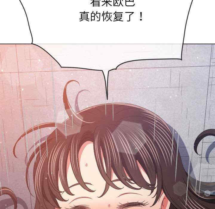 第55张