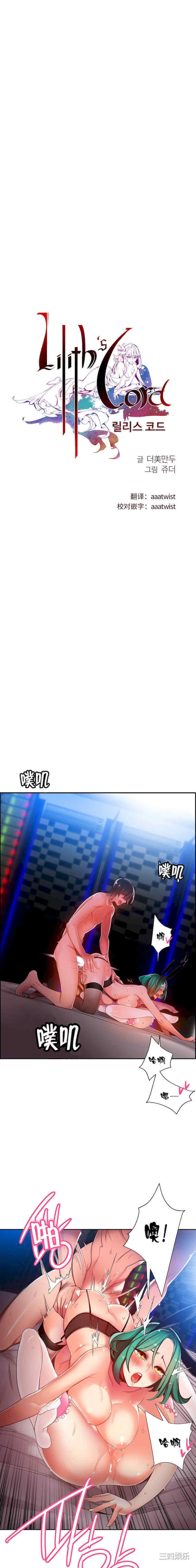 第1张