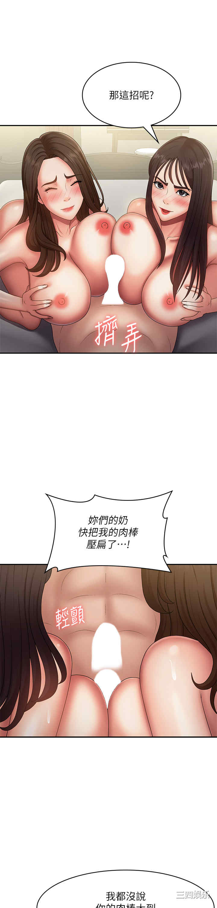 第11张