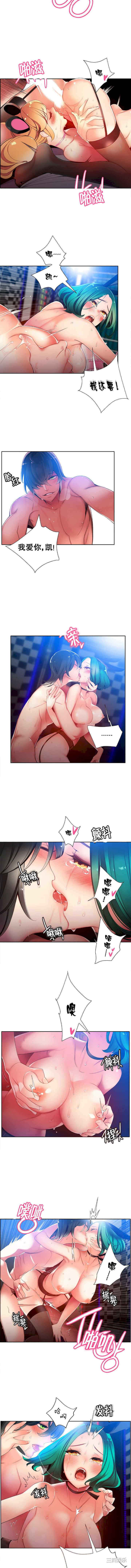 第2张