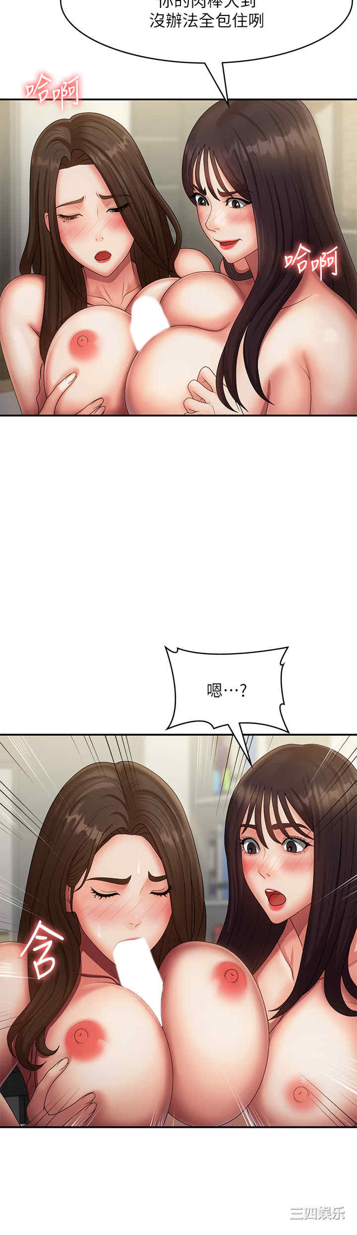 第12张