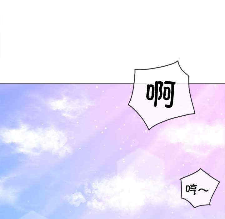 第66张