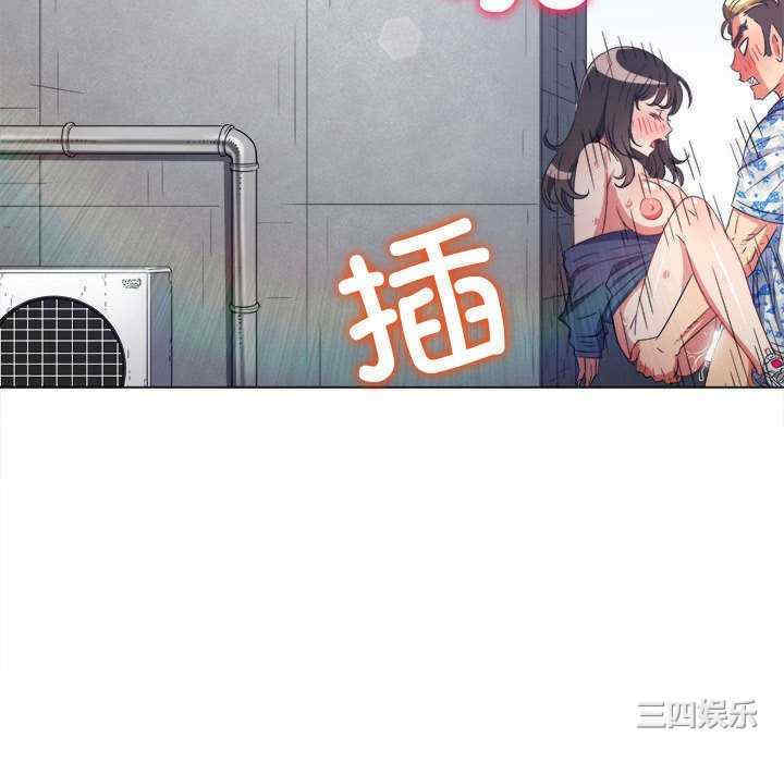第71张