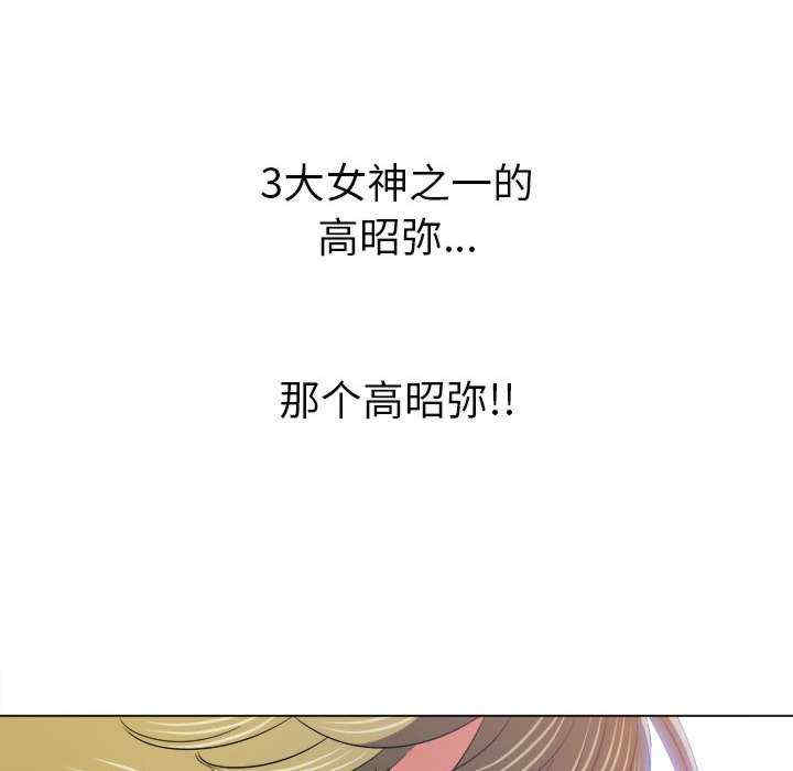 第72张