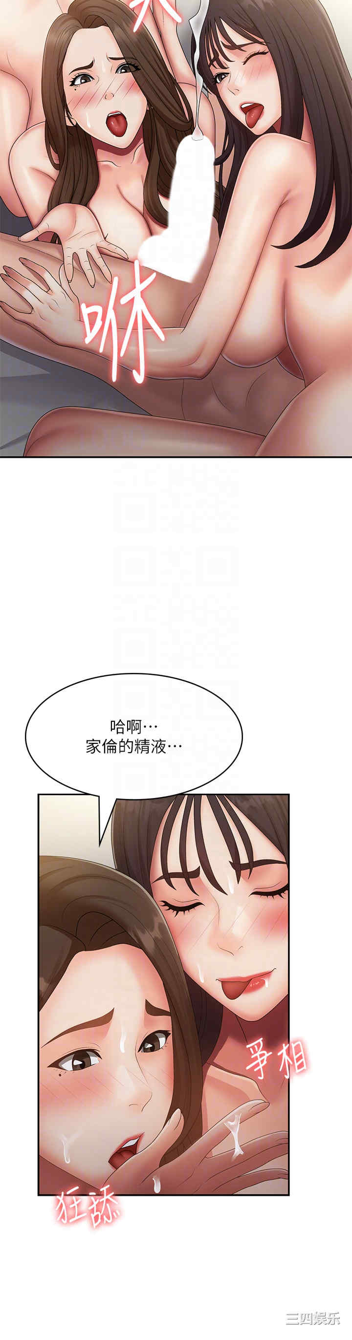 第18张