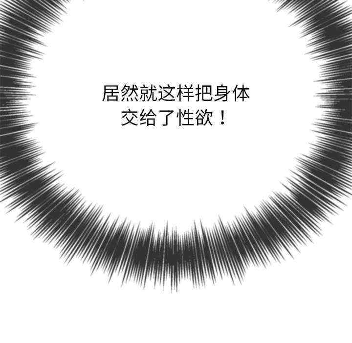 第78张